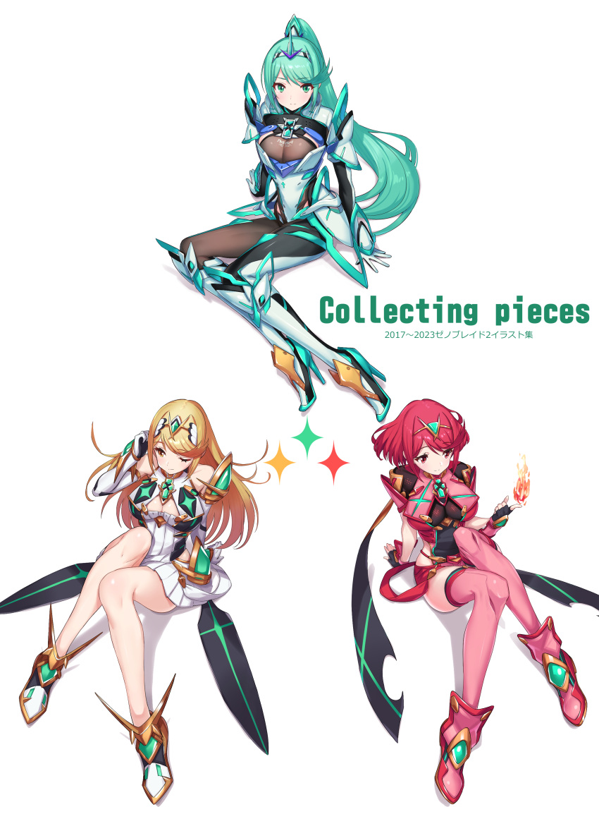 3_girls absurd_res 매혹적인 big_breasts 금발_머리 가슴 커버 green322 green_eyes green_hair high_res multiple_girls 신화mythra_(xenoblade) nintendo pneuma_(xenoblade) pyra pyra_(xenoblade) red_eyes xenoblade_(시리즈) xenoblade_chronicles_2 yellow_eyes